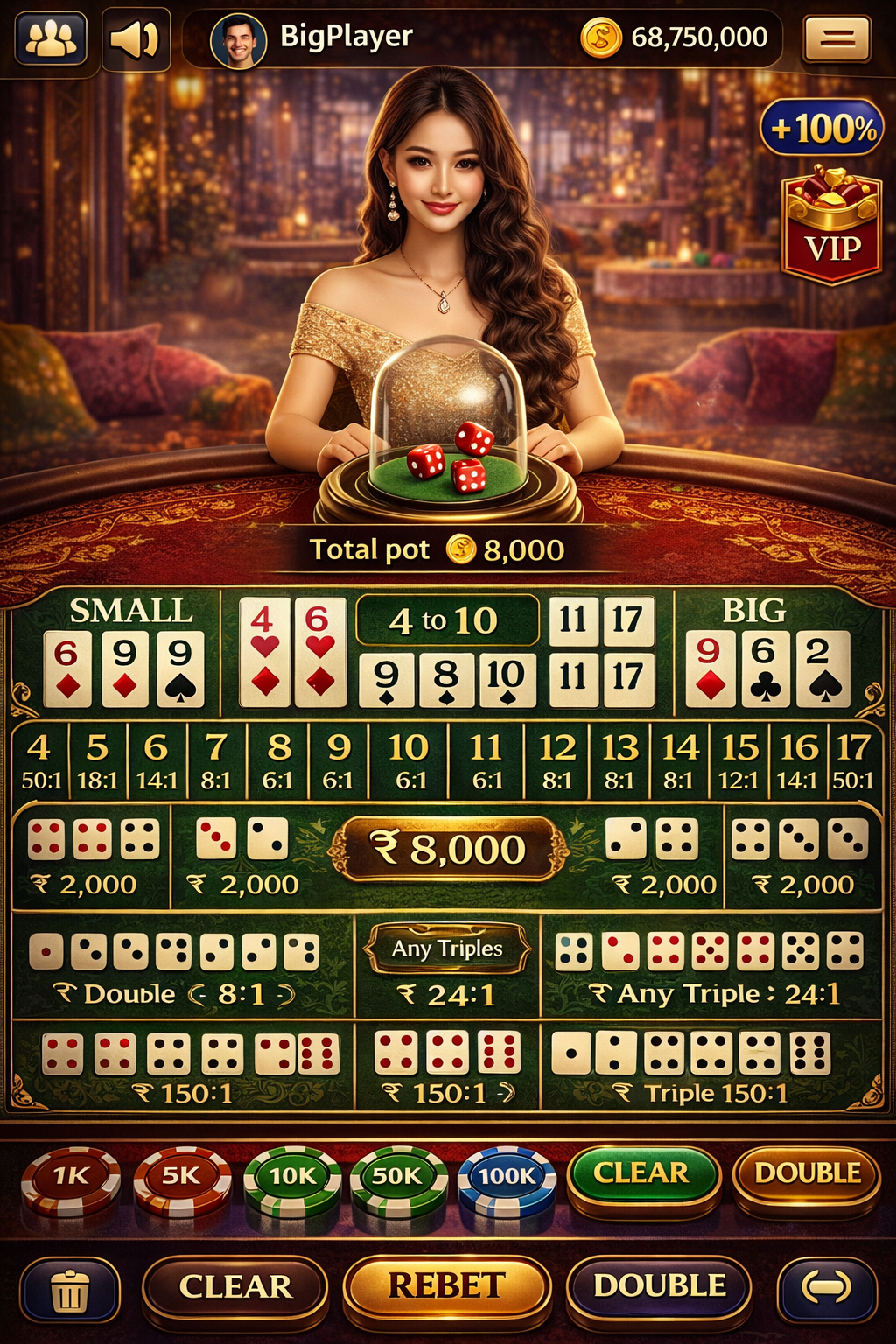 wishwin casino